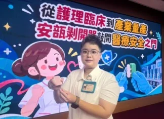 從護理臨床到產業量產 安瓿剝開器敲開醫療安全之門 從護理臨床到產業量產 安瓿剝開器敲開醫療安全之門