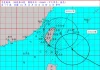 10/23颱風假全台一次看!台中、南投、高雄等多縣市停班停課 18縣市風雨達標 10/23颱風假全台一次看!台中、南投、高雄等多縣市停班停課 18縣市風雨達標