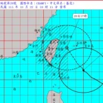 10/23颱風假全台一次看!台中、南投、高雄等多縣市停班停課 18縣市風雨達標 10/23颱風假全台一次看!台中、南投、高雄等多縣市停班停課 18縣市風雨達標