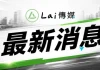 快訊/全台新光三越、漢神百貨全休館!高雄夢時代也不開 快訊/全台新光三越、漢神百貨全休館!高雄夢時代也不開