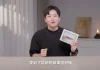 Joeman開箱iPhone Duo又翻車!見「盜版APP」網酸爆 Joeman開箱iPhone Duo又翻車!見「盜版APP」網酸爆