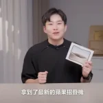 Joeman開箱iPhone Duo又翻車!見「盜版APP」網酸爆 Joeman開箱iPhone Duo又翻車!見「盜版APP」網酸爆